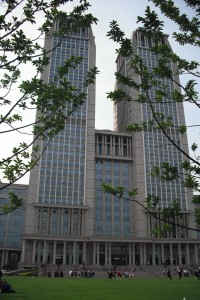 Università di Fudan, Shanghai - Cinesespresso