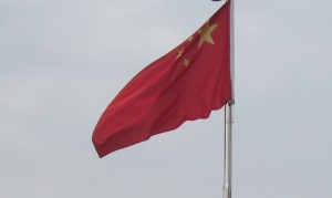 La bandiera della Cina