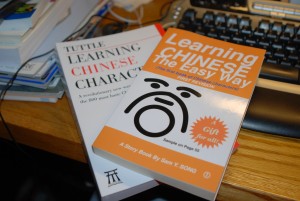 cinesespresso imparare il cinese è difficile