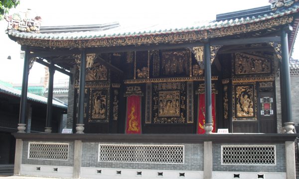 Il Confucianesimo amministrativo Cinese