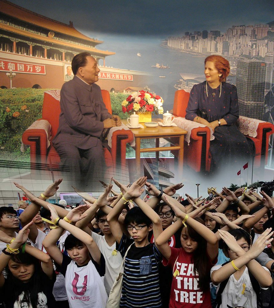 cinesespresso dall'incontro tra deng xiaoping e margaret tatcher al movimento occupy hong kong