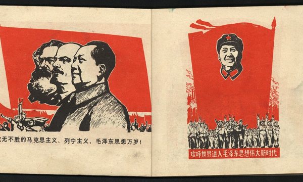 Fallimento della Rivoluzione Culturale