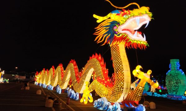 il Festival delle lanterne Cinesi
